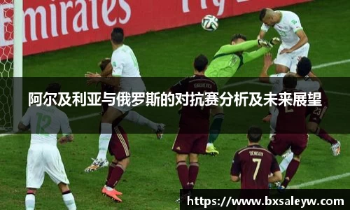 伟德BV国际体育