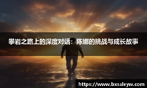 bevictor伟德体育